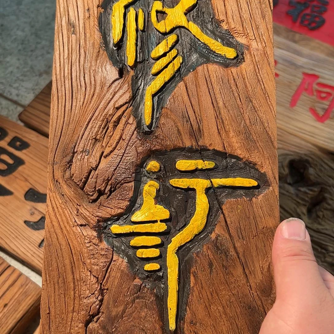 金***芳哈哈哈哈哈哈哈哈哈哈