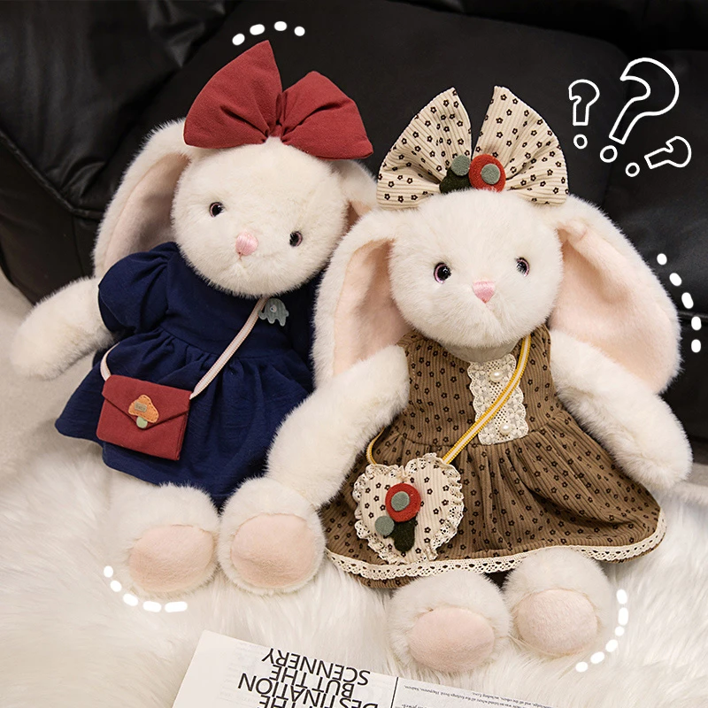 兔子玩偶毛绒玩具女孩陪睡布娃娃穿衣服小免子公仔睡觉抱女生礼物