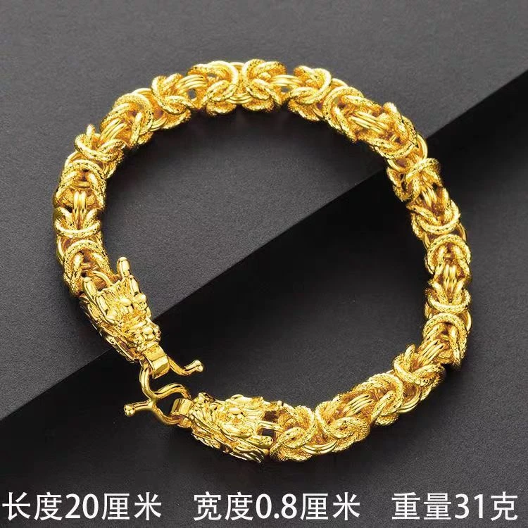 铜合金手链 布纹龙头铜合金金手链男士女款霸气土豪金