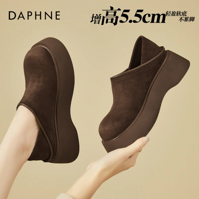 达芙妮复古懒人两穿勃肯鞋女2025春季新款防滑厚底增高一脚蹬单鞋