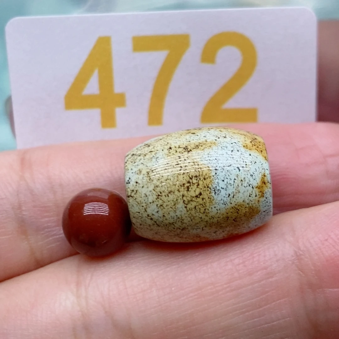 未镶嵌南红玛瑙珠宝奇石