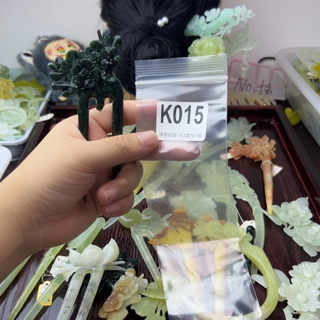 孤***晚蛇纹石玉合金发饰