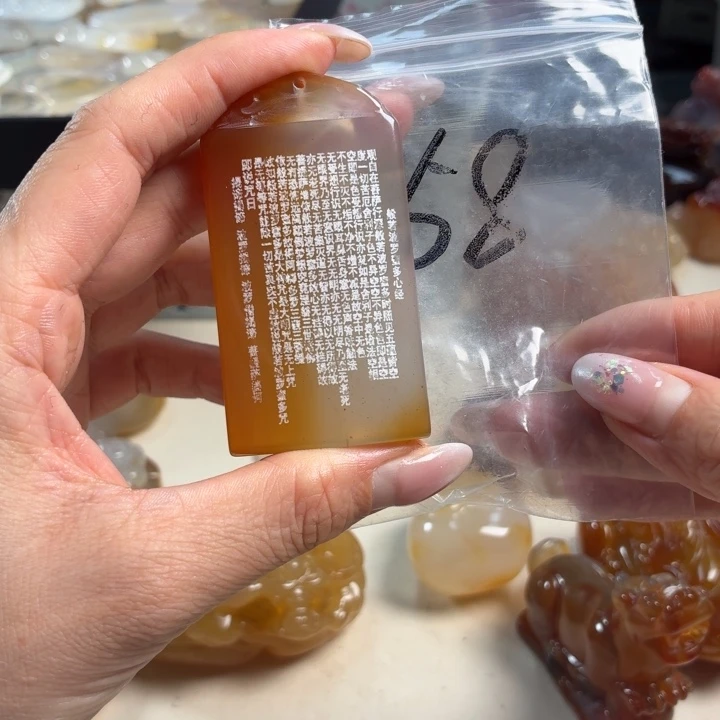 玛瑙/玉髓未镶嵌吊坠(不含链)