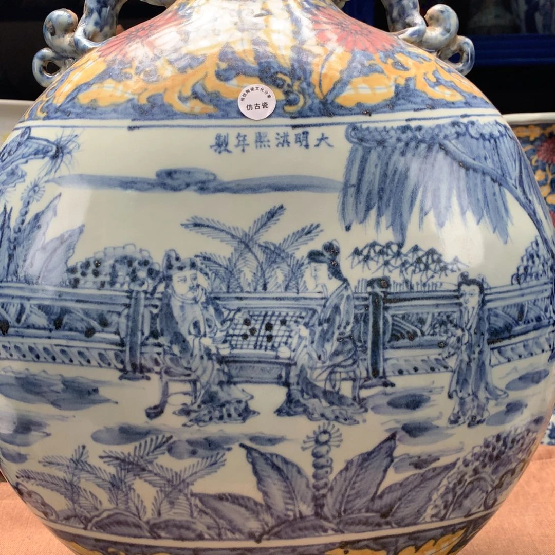 摆件旧藏瓷器旧藏瓷器