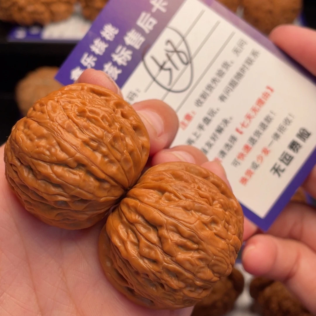 孤***老把件文玩核桃铁锤37