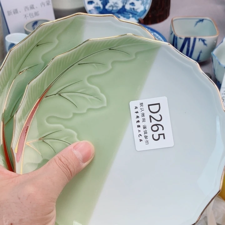 瓷片微*265健健康康平平安安