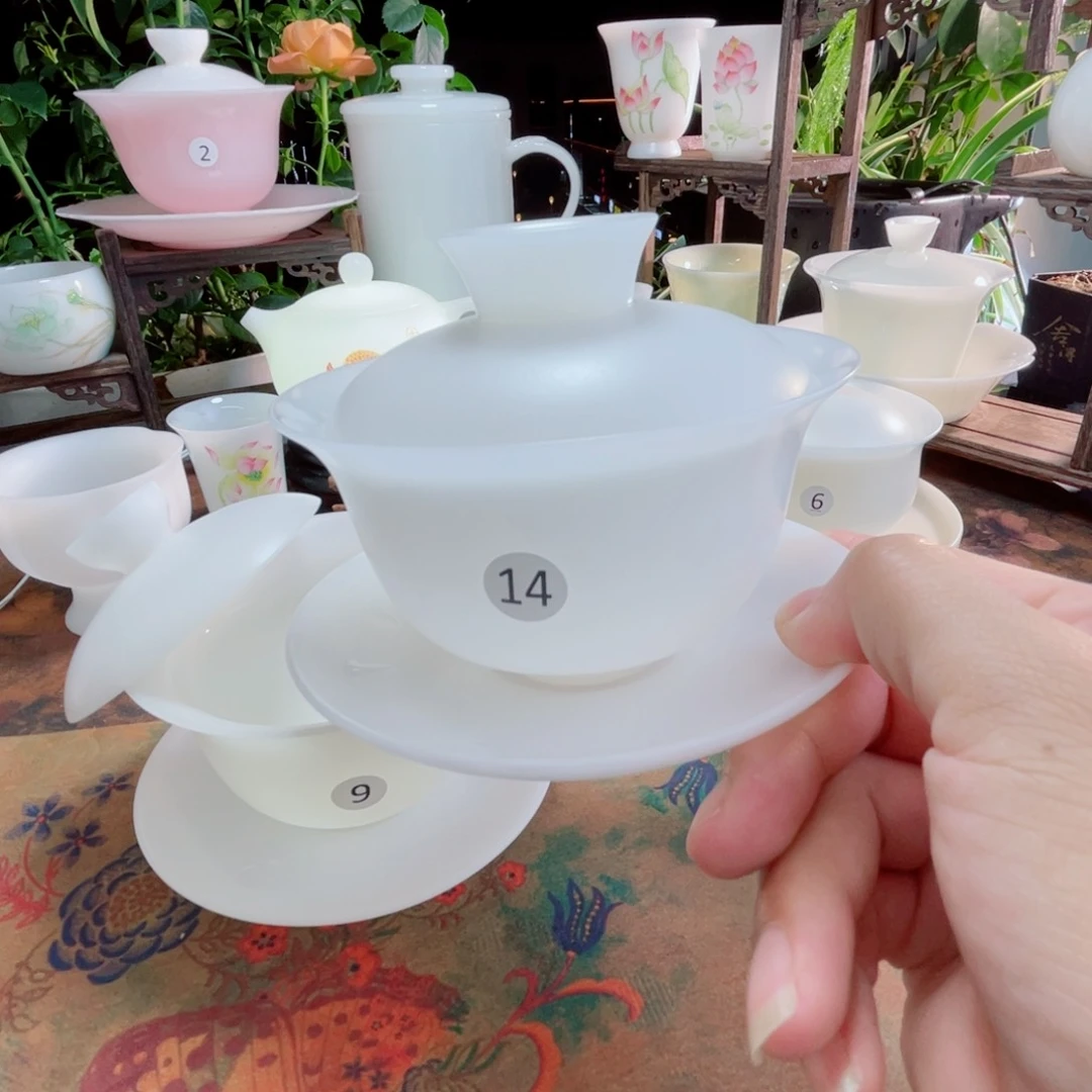 小*宝冰晶璞玉素烧元宝
