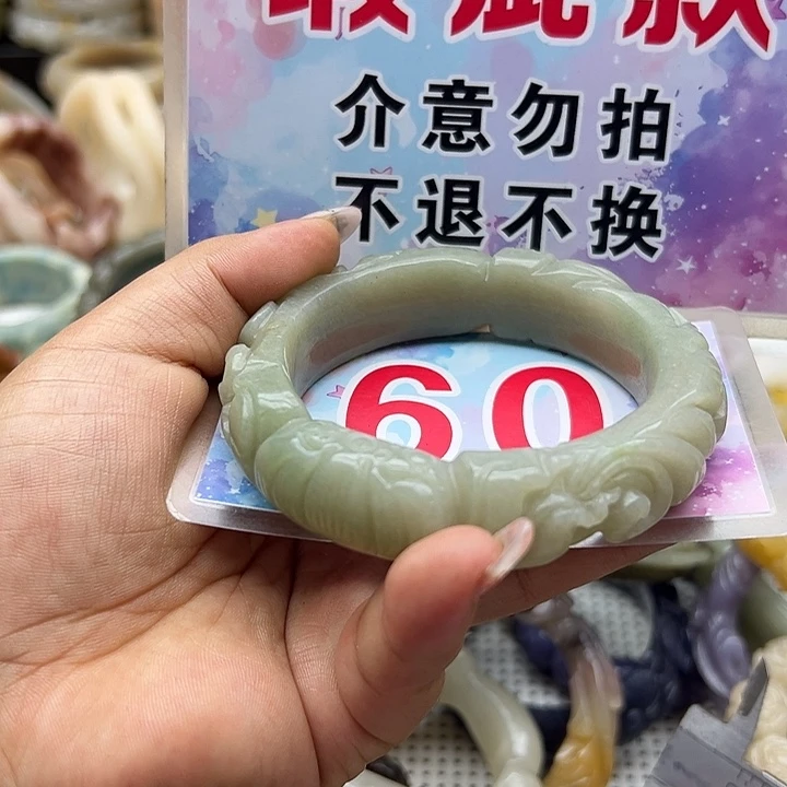 未镶嵌手镯石英岩玉