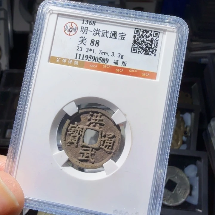 铜As历朝历代…… 0589