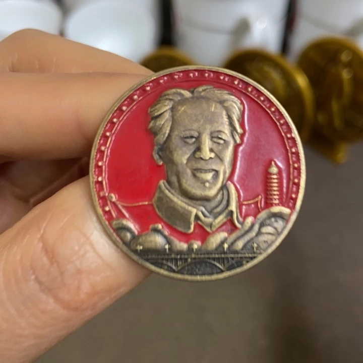景德镇陶瓷研究所