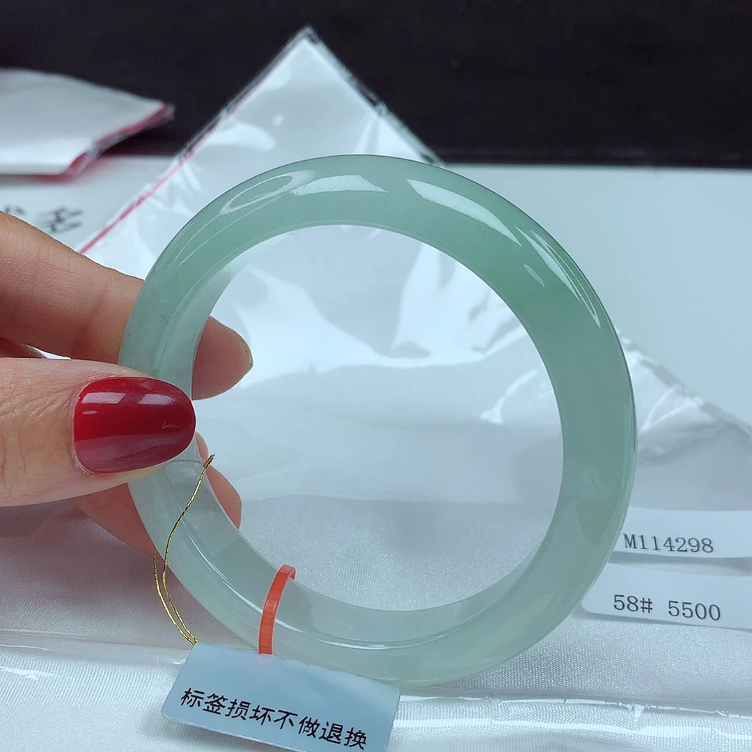 翡翠手镯未镶嵌58圈4298