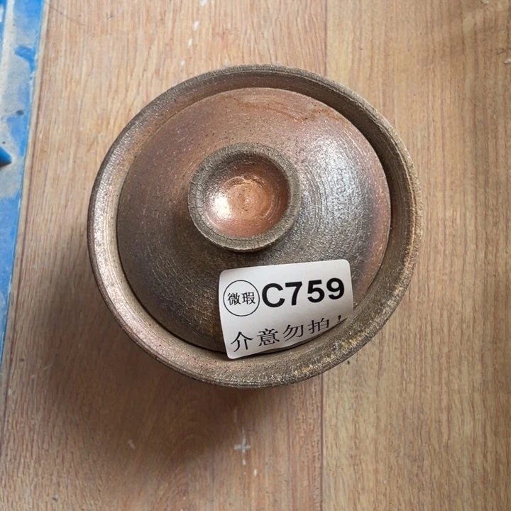 手工制作陶瓷茶具茶杯