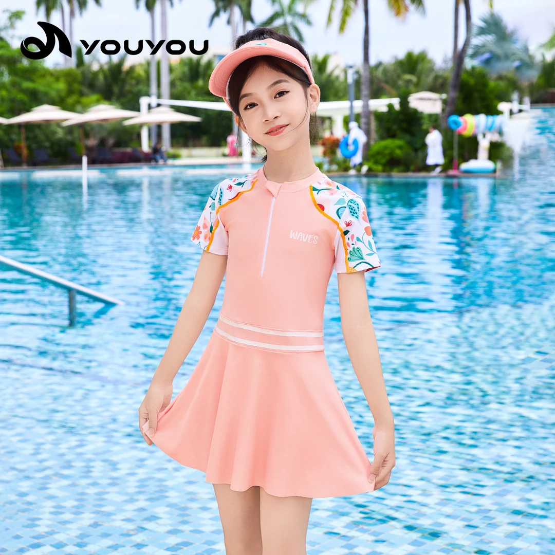 佑游35108泳衣儿童分体小中大童女童游泳泳装套装游泳衣泳裤速干