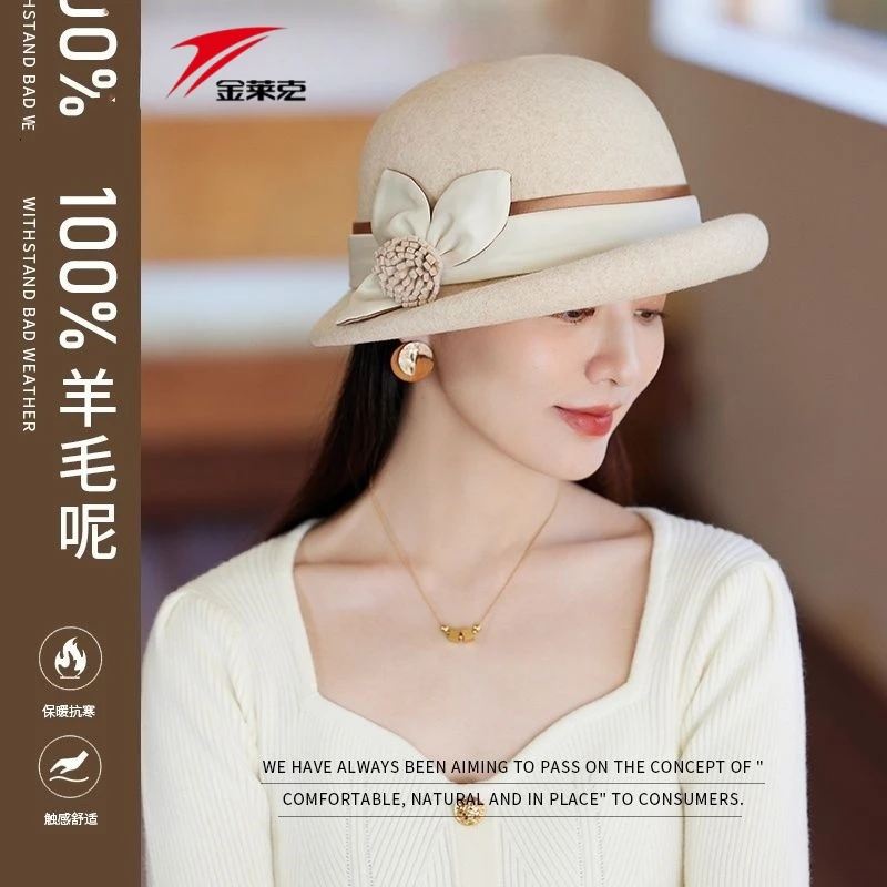 JMK/金莱克秋冬帽子女纯羊毛礼帽气质定型帽优雅圆顶英伦朵毛呢帽