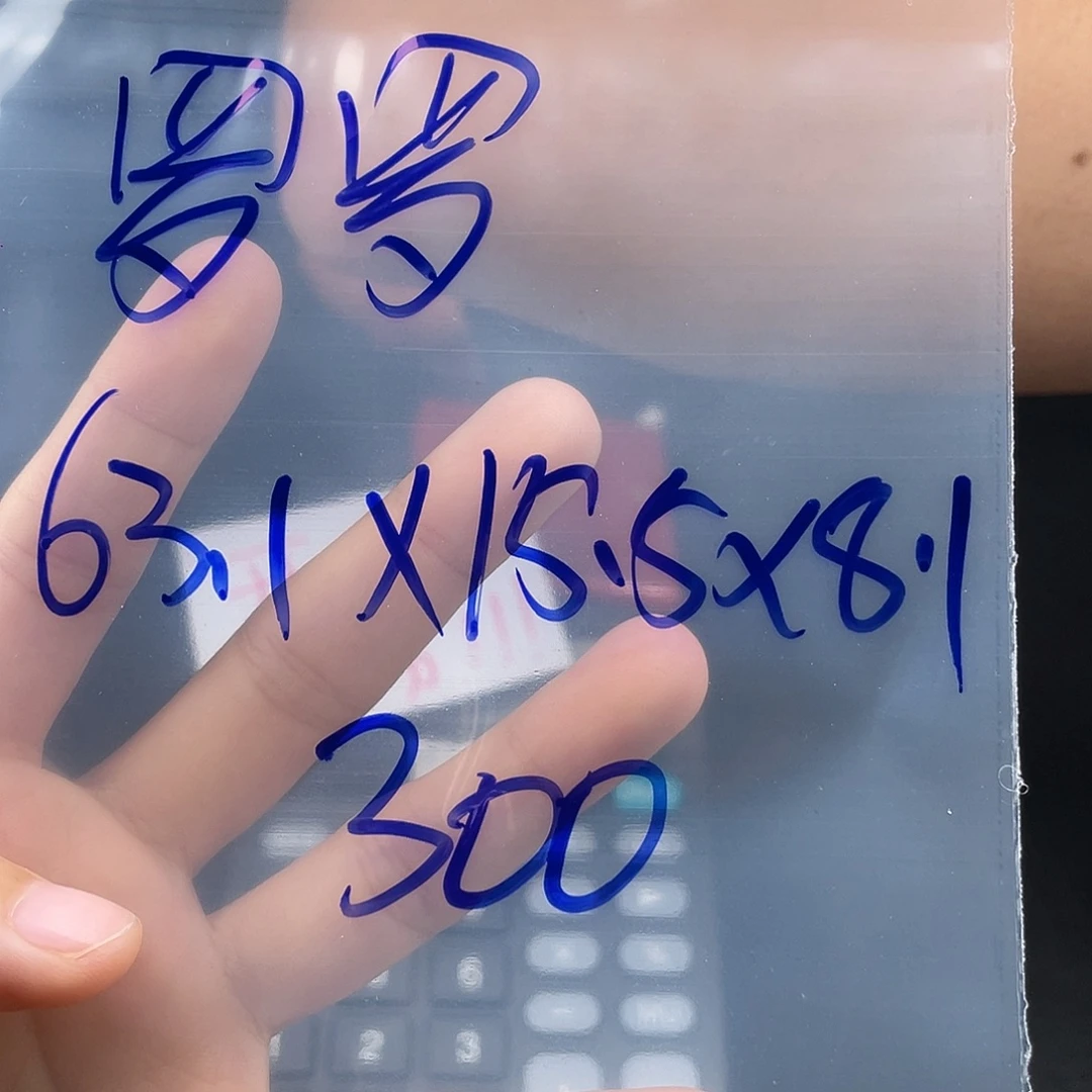 罗***意纯铜硅胶所见即所得
