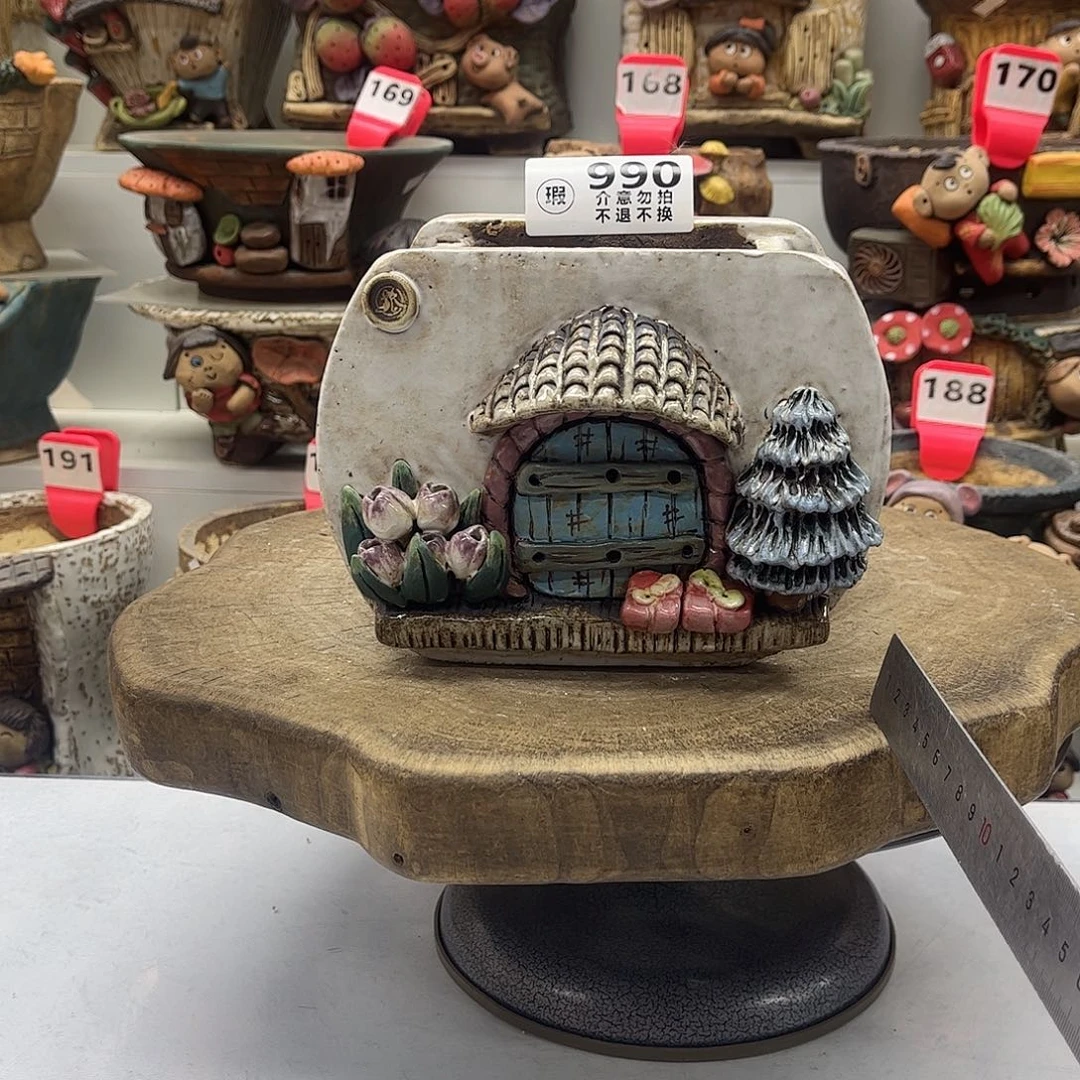 花盆990白狐瑕疵福利