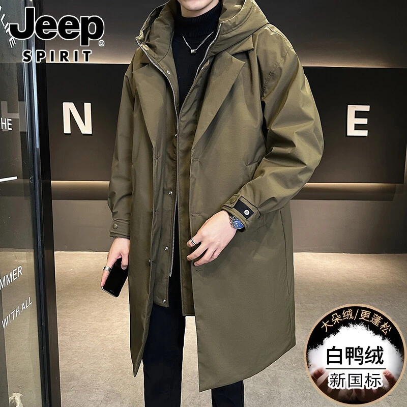JEEPSPIRIT吉普羽绒服男士假两件冬季保暖中长款连帽大衣休闲外套