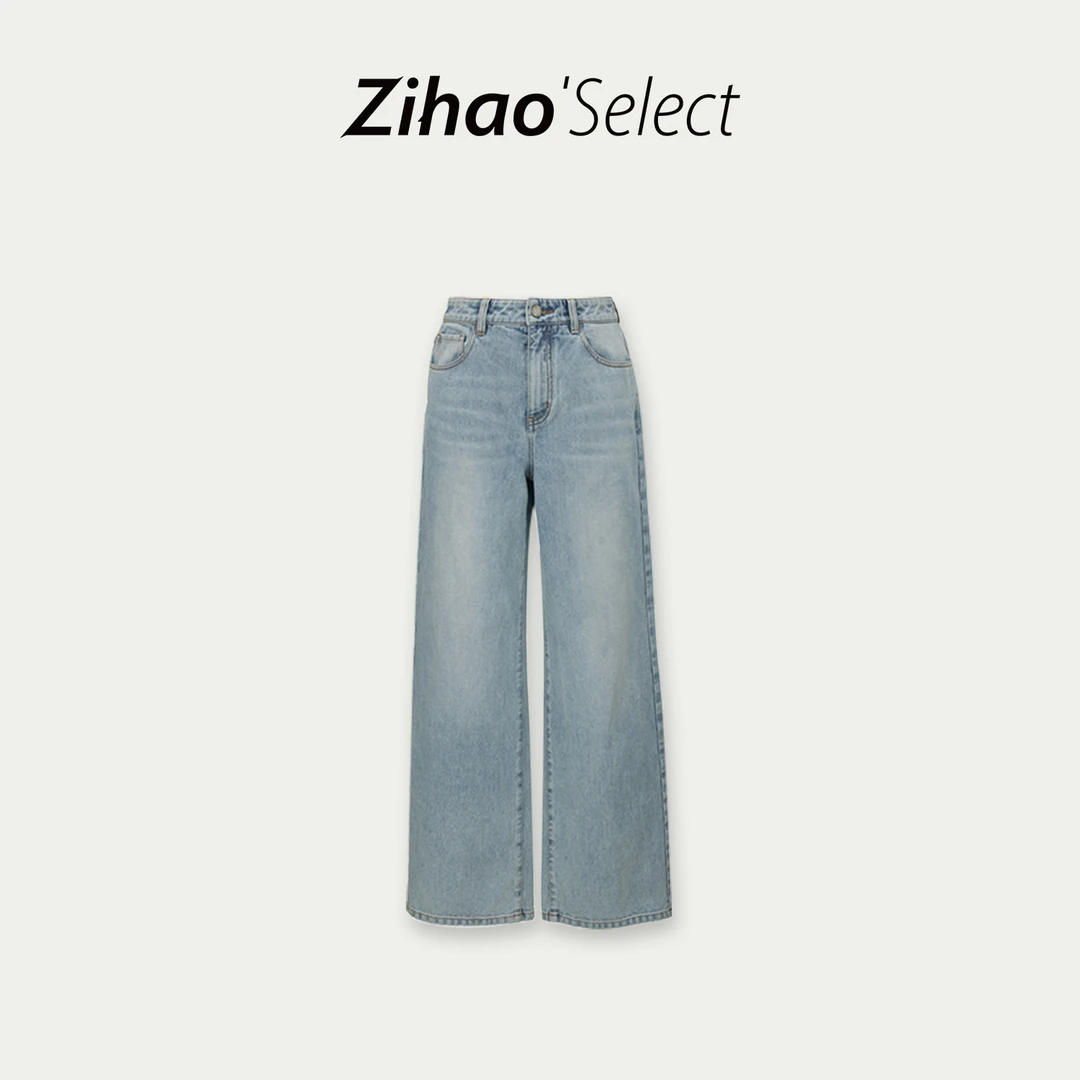 “冈山牛仔”显瘦长裤复古穿搭牛仔