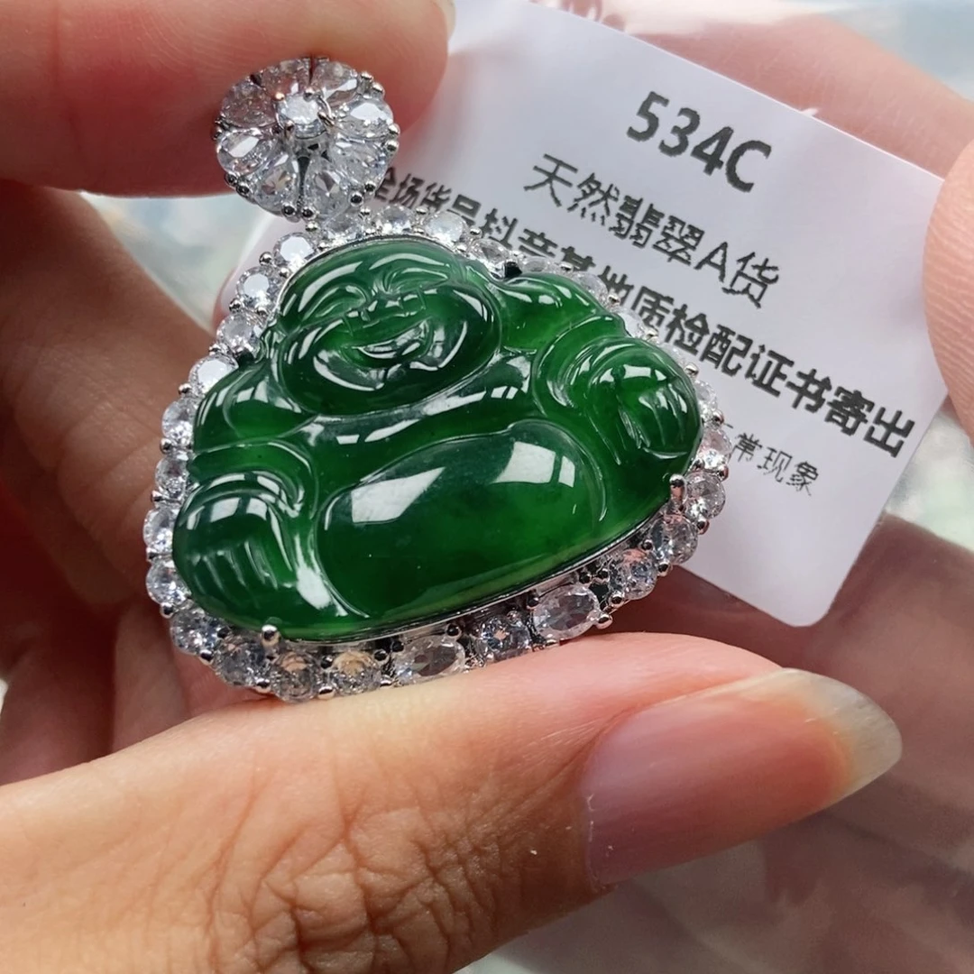 【闪购商品】翡翠未镶嵌吊坠(不含链)