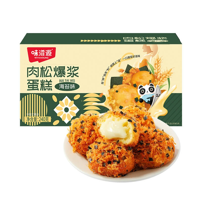 味滋源 肉松爆浆蛋糕（海苔味） 240g