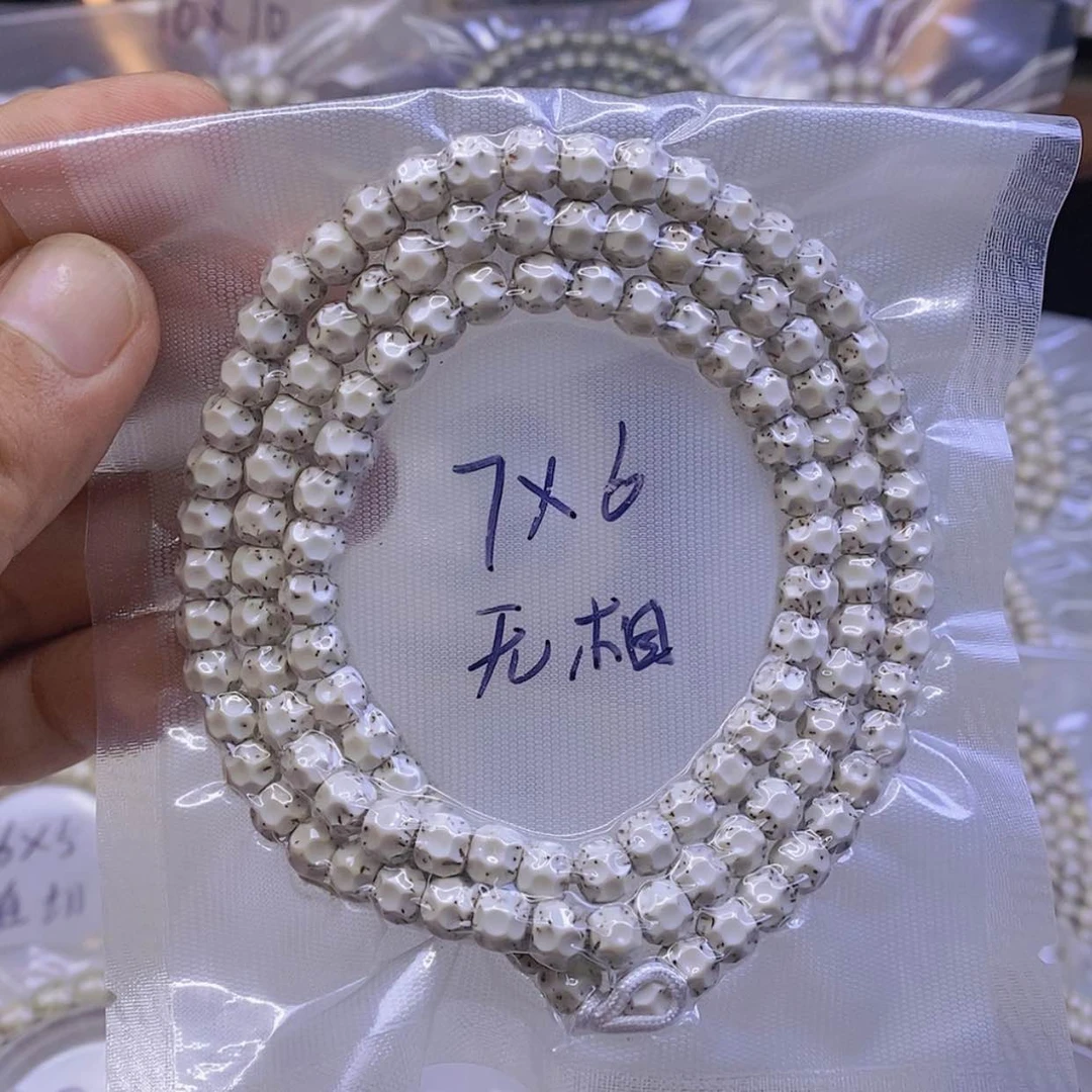 【闪购商品】星月菩提手串星月