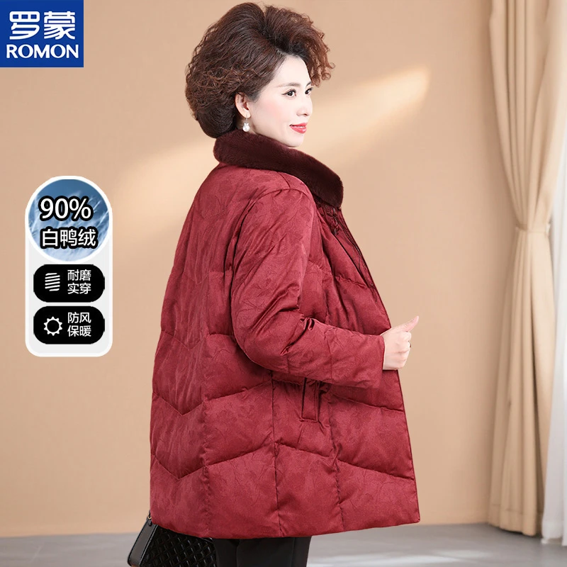 罗蒙高端妈妈冬装羽绒服本命年奶奶中式衣服中老年人女加厚外套
