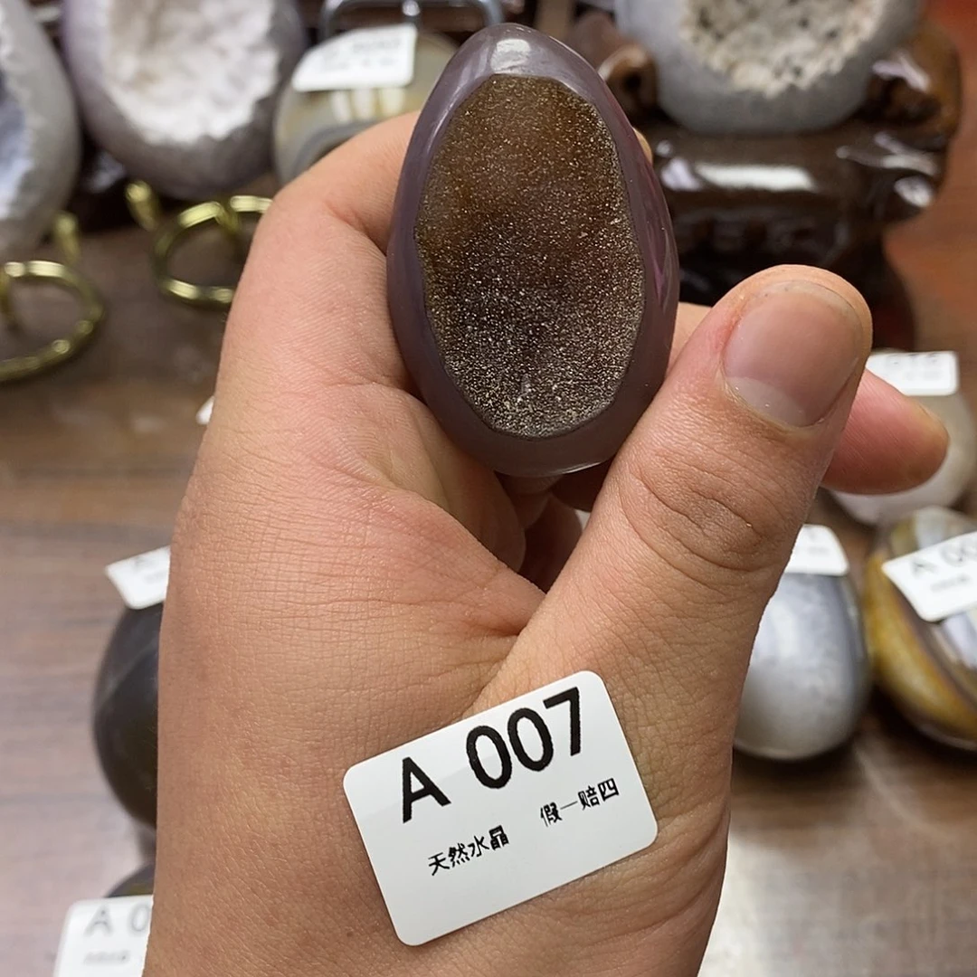 玛瑙/玉髓珠宝奇石未镶嵌