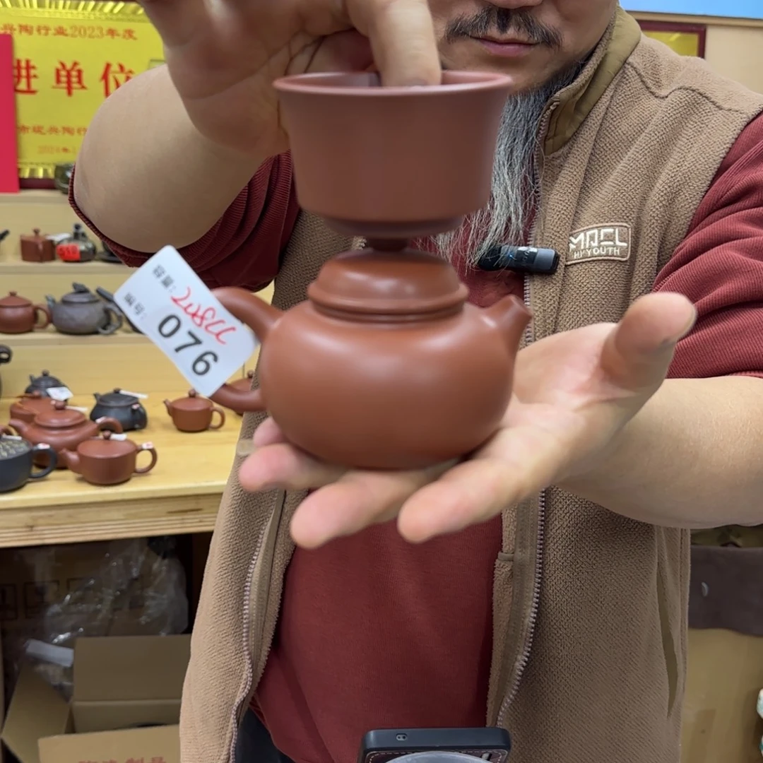 老韩坭兴陶老韩坭兴陶