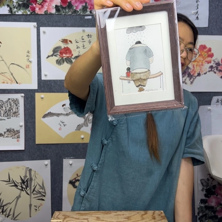 水彩手绘靠山带框