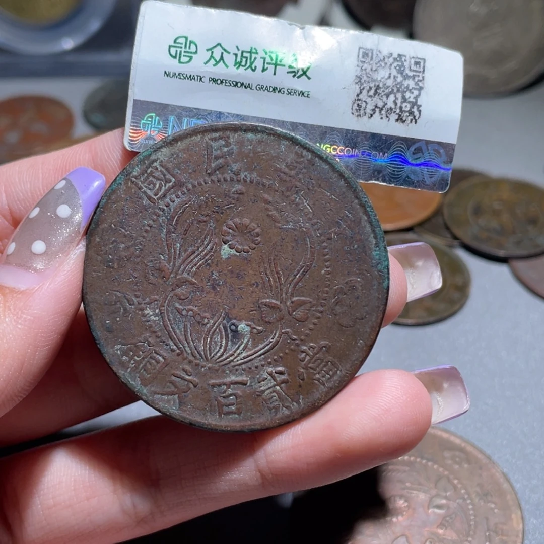 金博古通今小熠小熠10