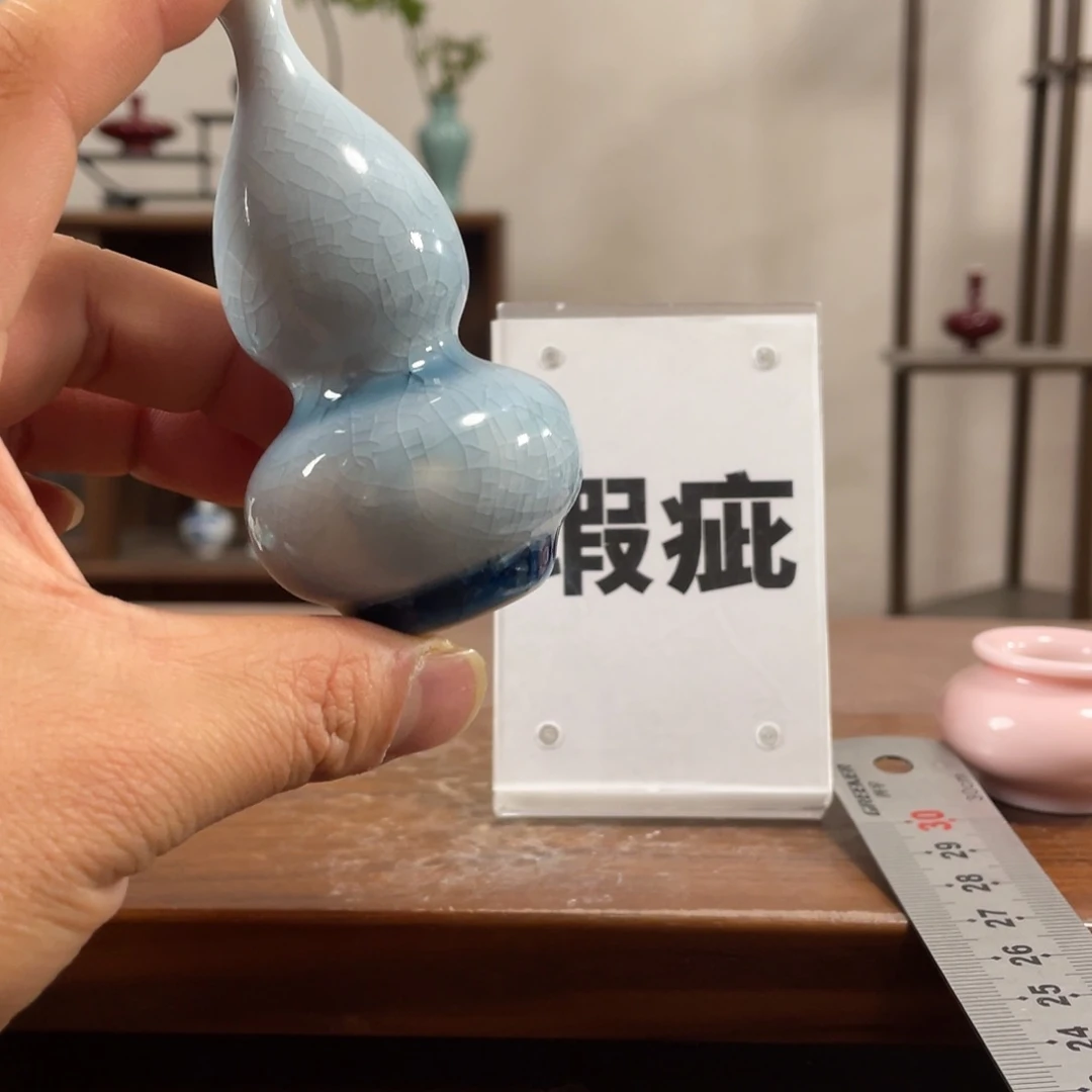 瓶花瓶摆件家居装饰