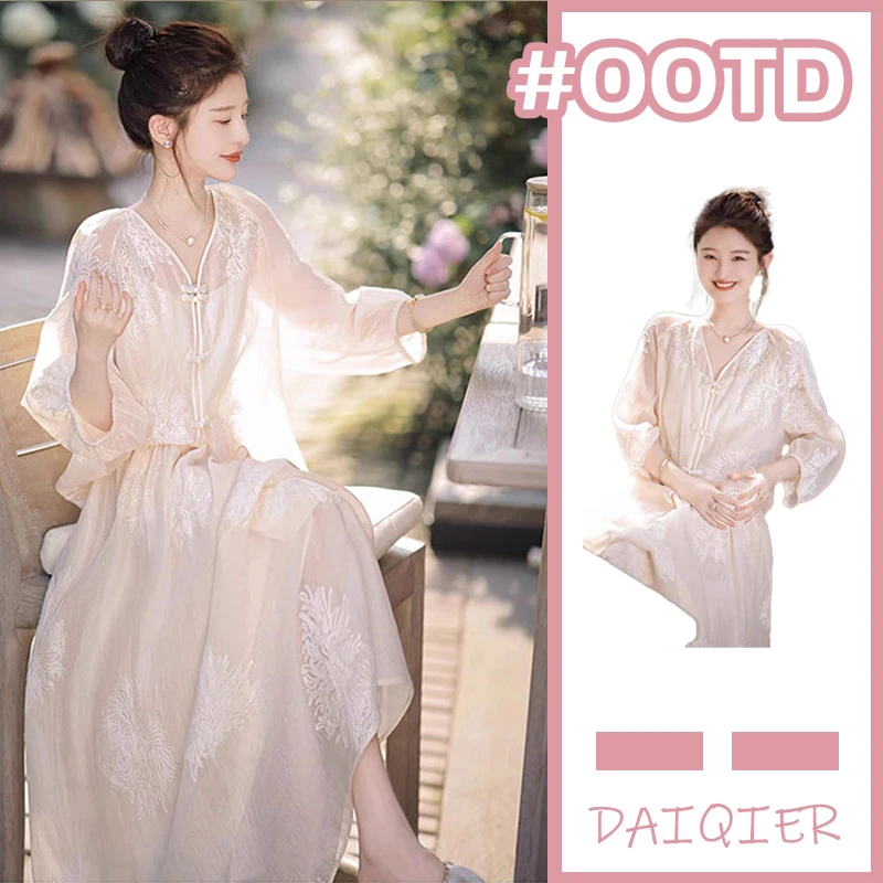 夏季新款高级感国风汉服半身裙子女新中式禅意风改良衬衫套装