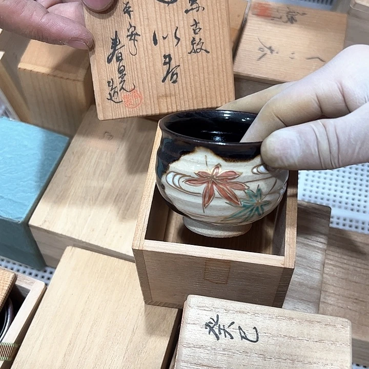 我**的新亿阁中古商品无售后