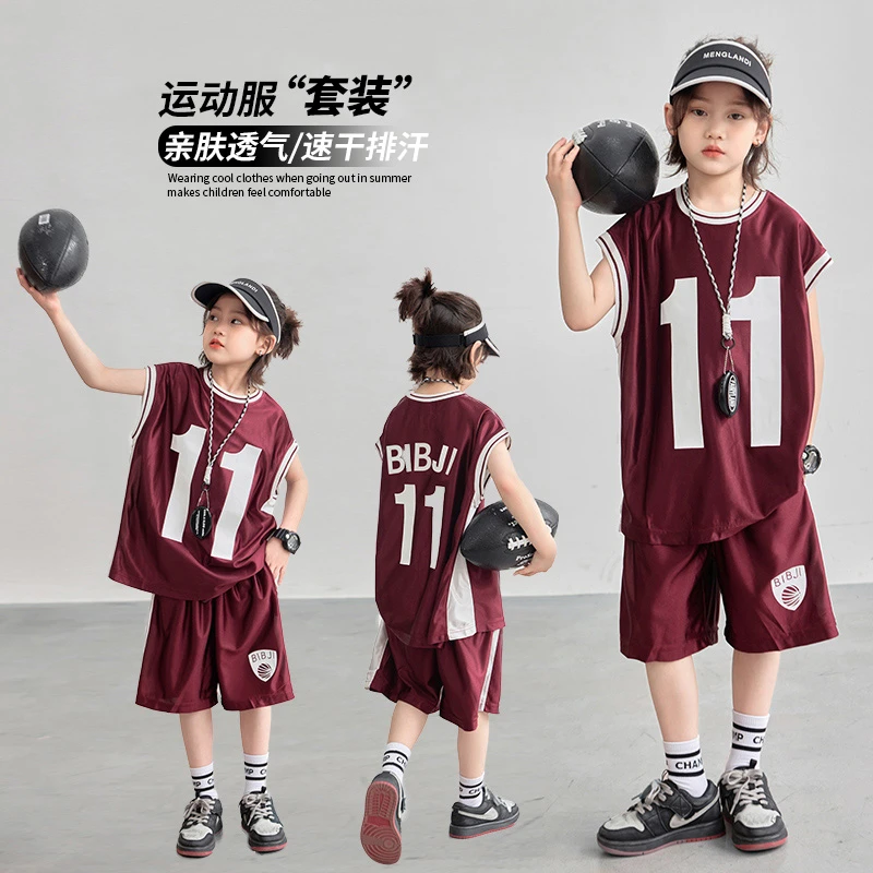 男童速干运动套装夏装2025新款儿童夏季背心篮球服两件套网眼透气