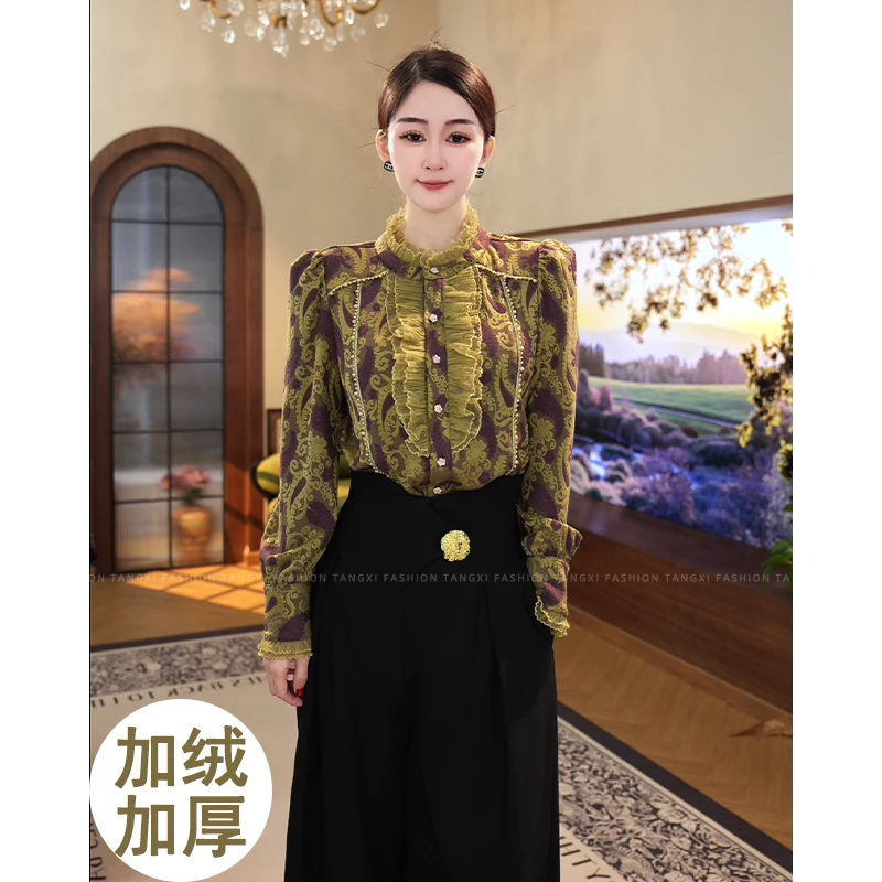 唐熹预售2025秋冬季新款【LT-959】宽松时尚气质绿色衬衫长袖上衣女