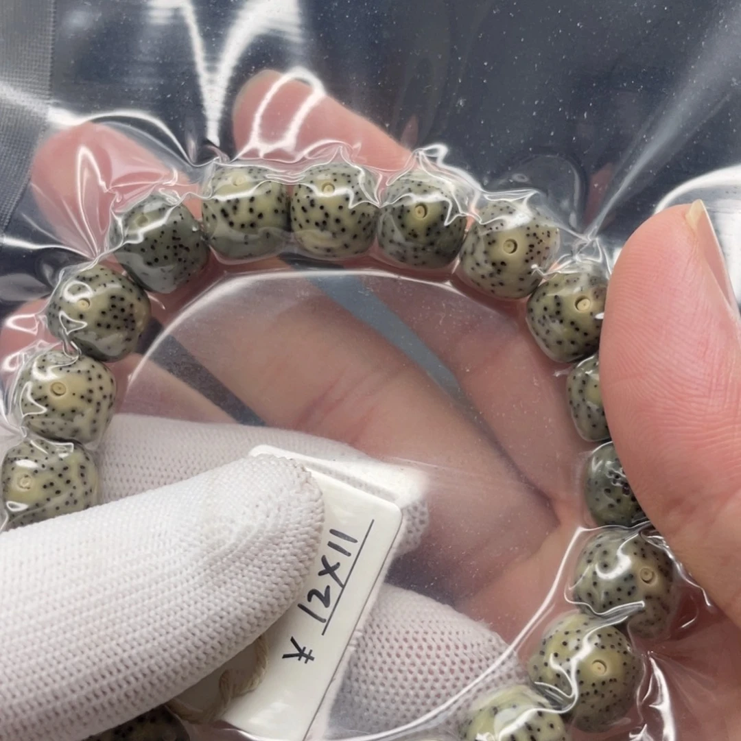 大***衫吊坠星月菩提侧留白