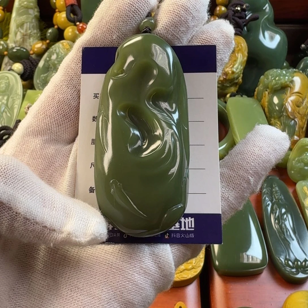 岫岩老玉（透闪石质玉）挂件未镶嵌满*彩