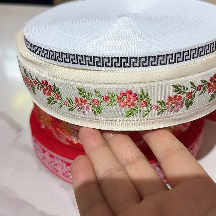 服装辅料花边织带