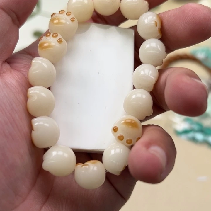 吊坠白玉菩提白色1090