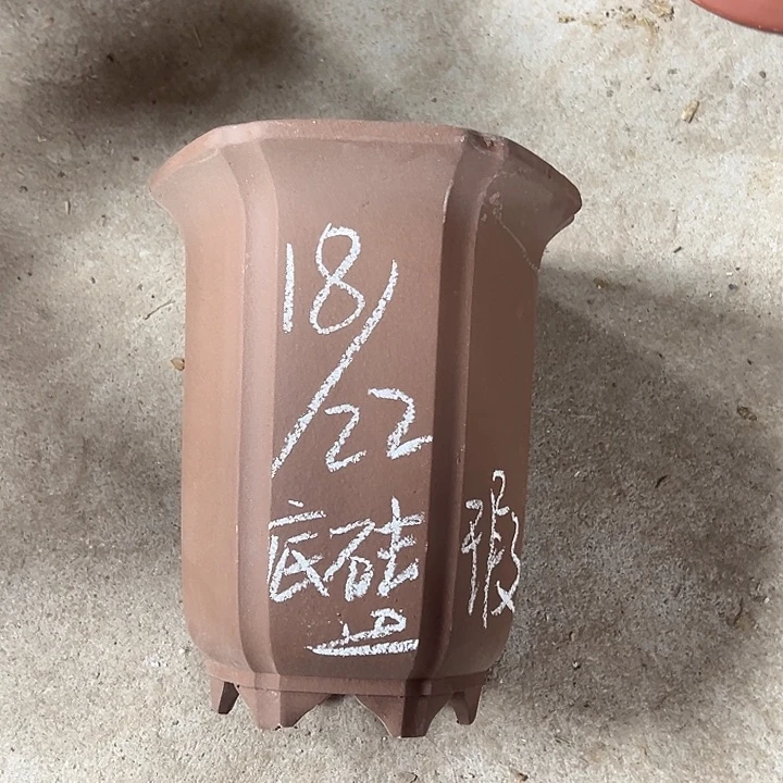 紫砂花盆宜兴紫砂花盆