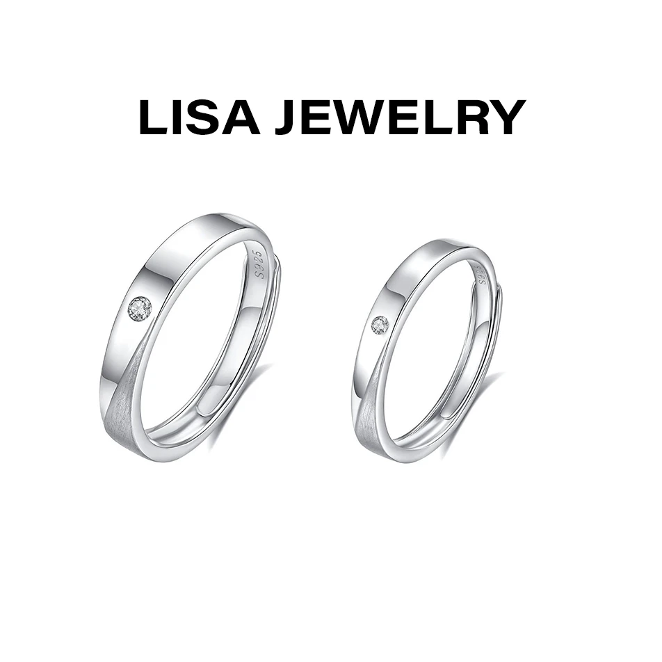 925银锆石戒指 【男款】活口戒指简约银戒对戒情侣款极简高级感