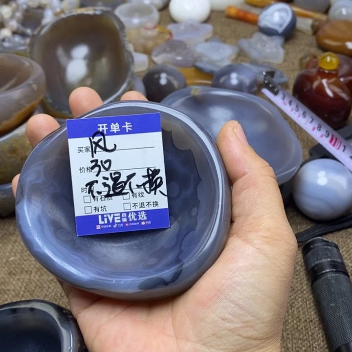 风***云家居摆件家居摆件