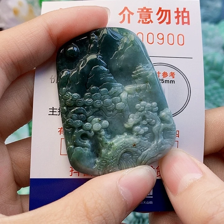 吊坠(不含链)未镶嵌翡翠
