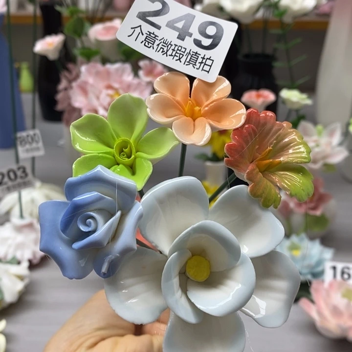 陶瓷陶瓷材料加工