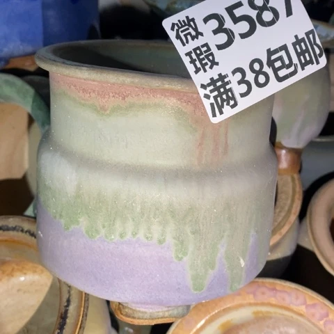 罐3587 微瑕38包邮景德镇陶瓷