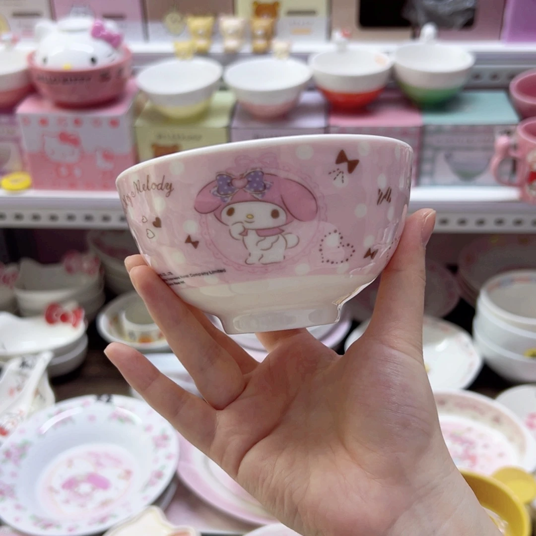 陶瓷制品偏远地区不包邮 微瑕