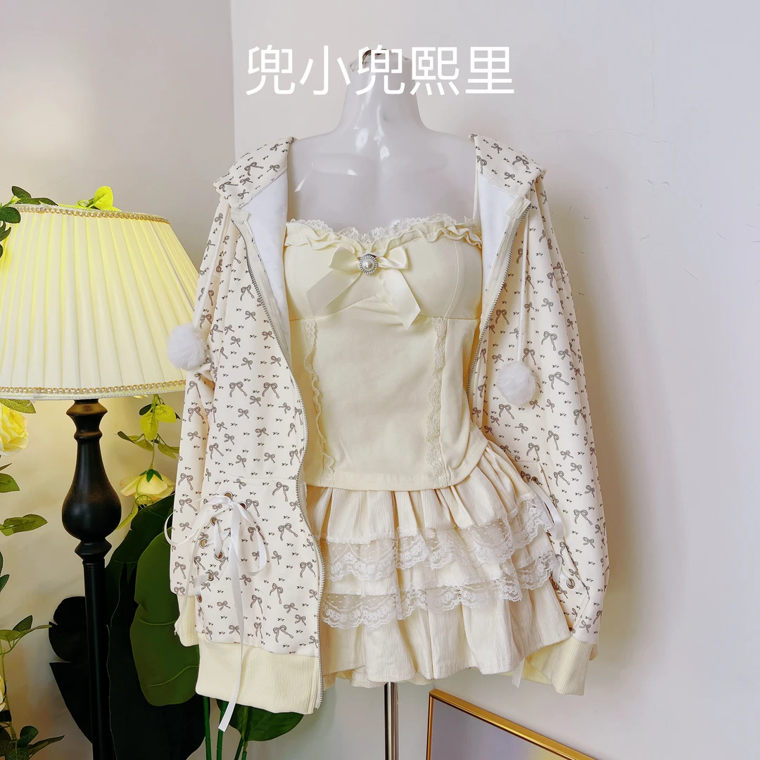 奶油蛋糕2024甜美新款连帽外套设计蓬蓬吊带套装半裙三件套秋冬款