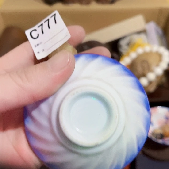 平***乐手工艺品琉璃777建盏68686686866868