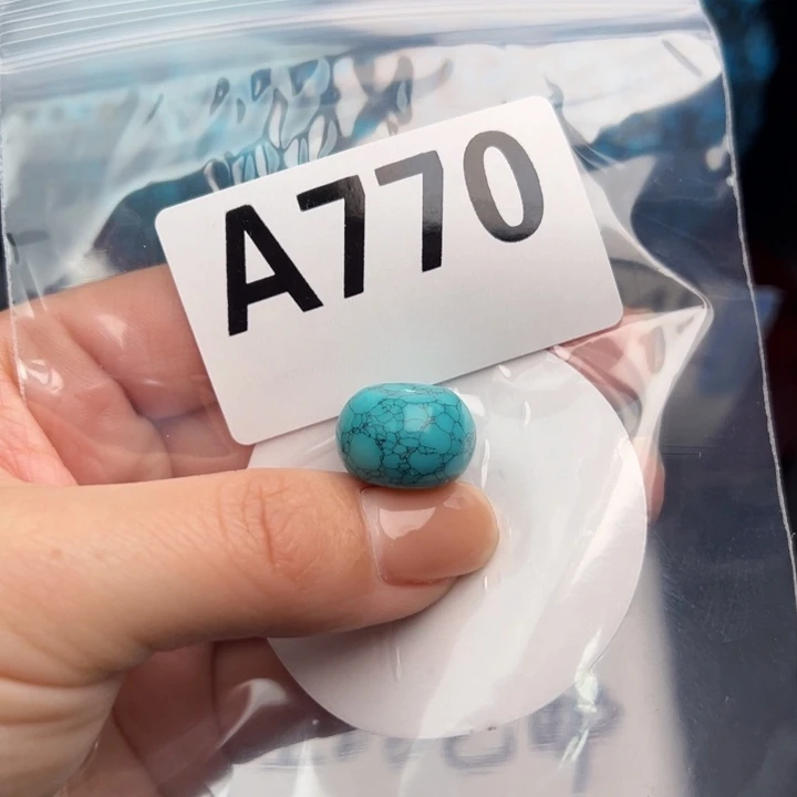 湖北十堰矿区精品配珠