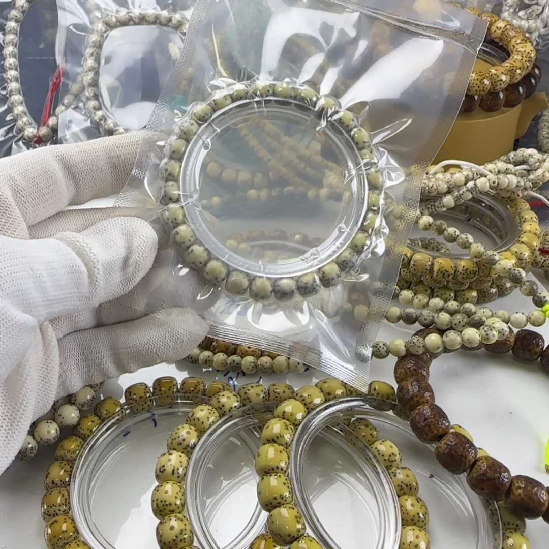 手串星月菩提海南星月菩提绿背卡八河豚